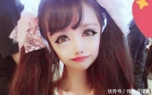 整容|日本少女疯狂整容,变成现实版的“二次元美女”,网友:青蛙脸!