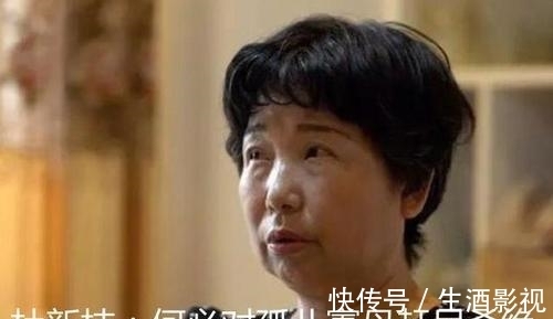 许敏|错换人生,杜新枝有义务给熊磊房子吗?许敏拿回房产后续也有问题