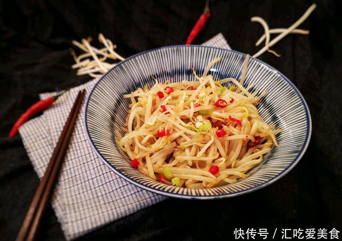 绿豆芽|一周不见，闺蜜瘦了10斤，原来晚餐就吃此菜，低脂营养，好吃不胖