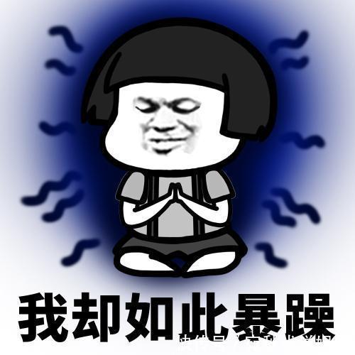 |开心笑话:早上刚起床,偶滴个乖乖,老公正躲在厕所里哭