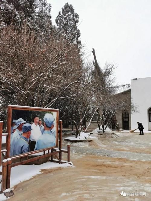 【欣赏】雪后的晋绥边区革命纪念馆（组图）