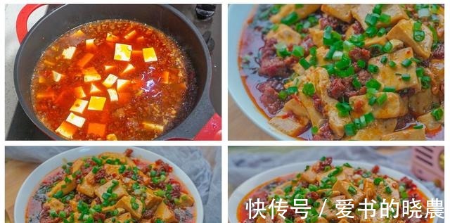 花椒|四川最出名的8道名菜,香辣过瘾,开胃下饭,“川菜之魂”请收好!