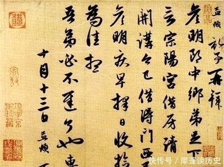 赵魏公@赵孟頫的30页书信,美得一塌糊涂!喜欢赶紧收藏吧!