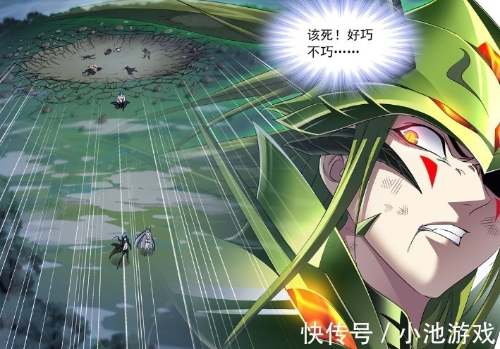 天下仓|斗罗大陆:毒斗罗是否能击败鬼斗罗?别忘了昊天宗送他的礼物