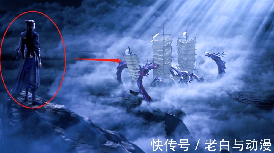 八岐大蛇|《眷思量》镜玄、丽娘跟去查船，八岐大蛇出现，两人要相遇了