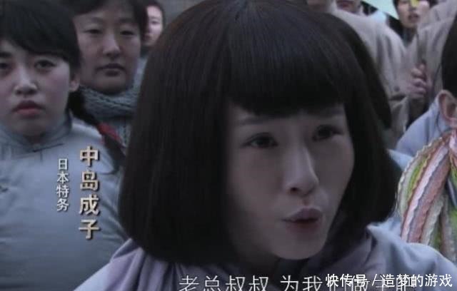 二人|她是和川岛芳子齐名的日本间谍,二人并称谍海罂粟花,却矛盾重重