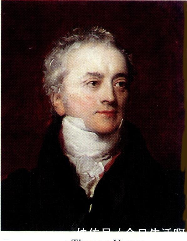 《奥术神座》——从玄幻小说到科学史(上篇)