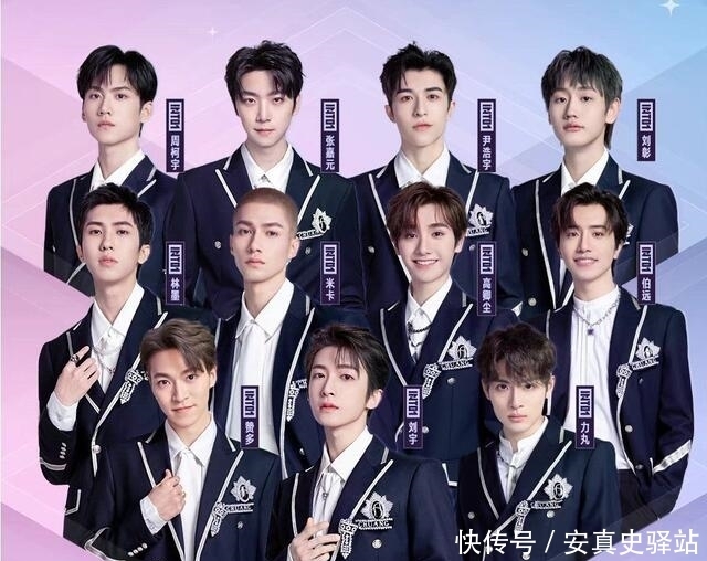 团曲|INTO1快本收视率疯涨破1,刘宇周柯宇受青睐