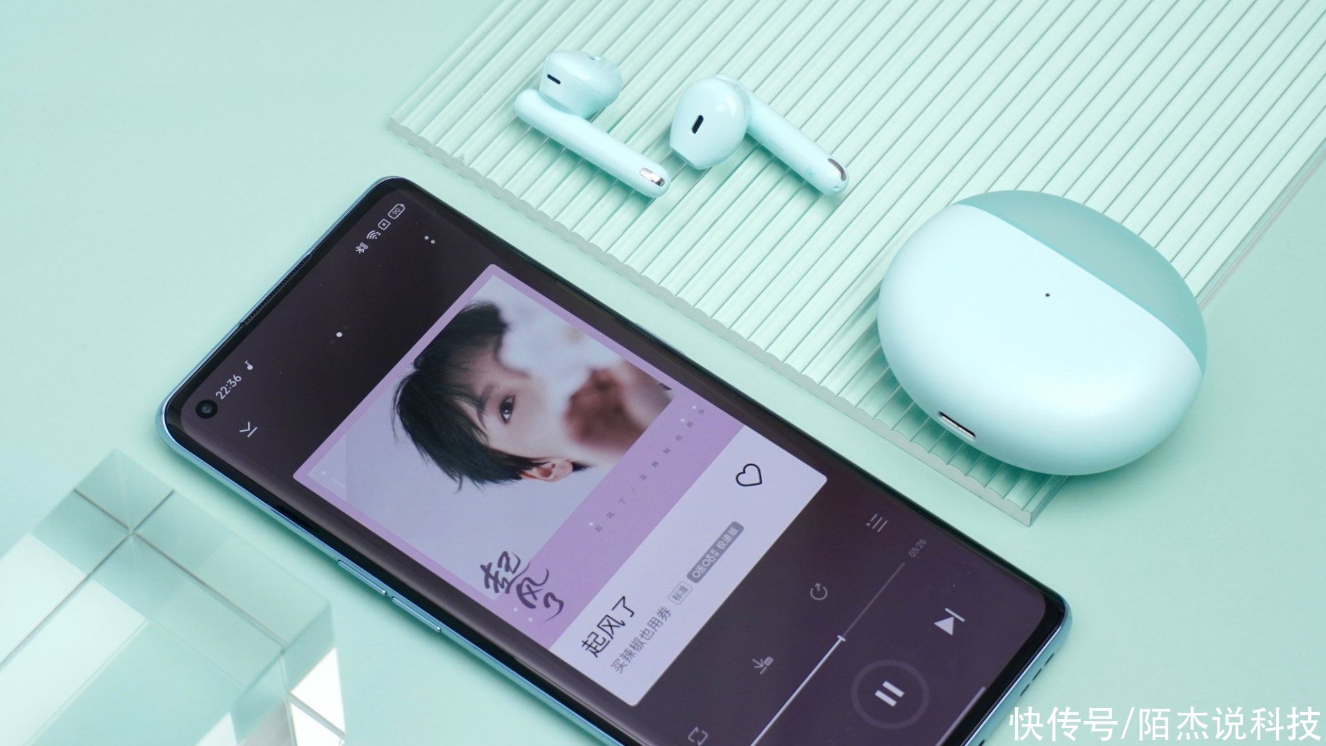 硬件配置|高颜值好声音，OPPO Enco Air值得拥有