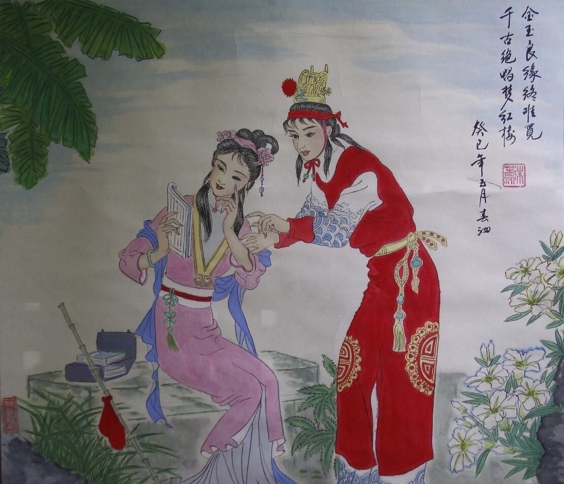 诸侯|奇思妙想 古代皇后半夜生产,会通知皇帝吗?