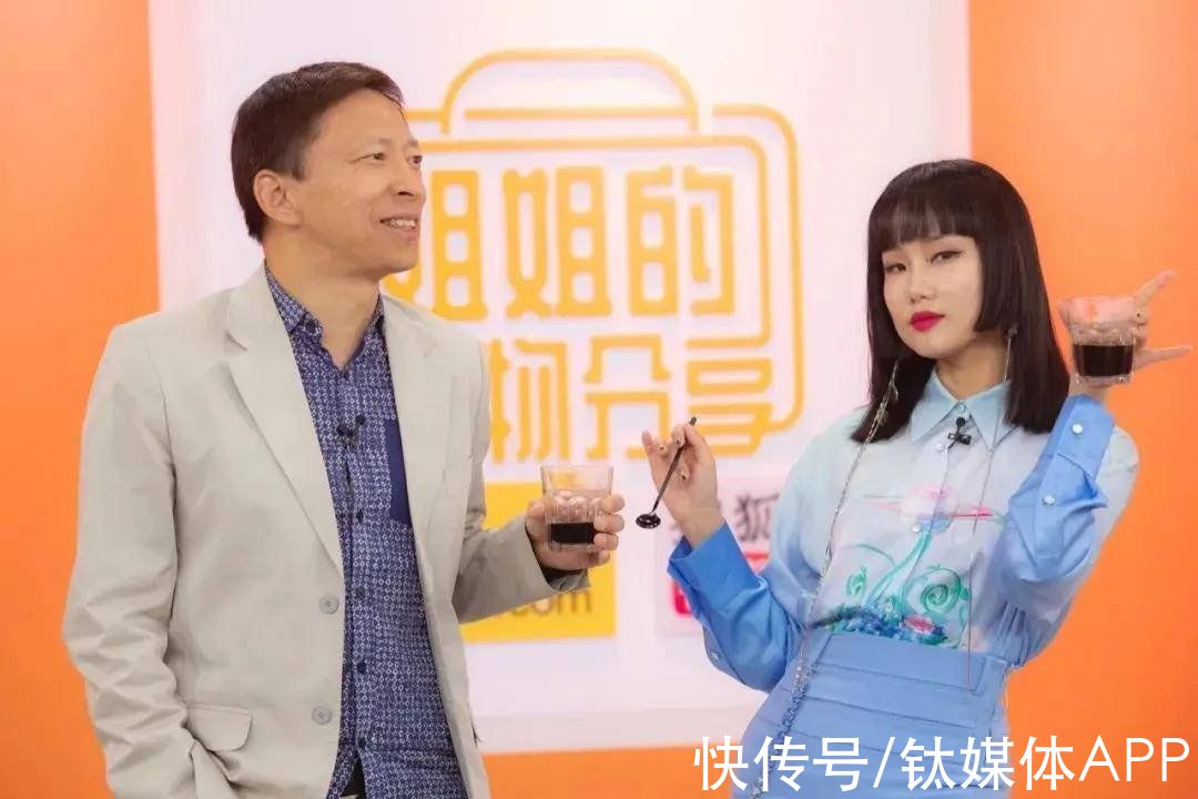 刻度|上过直播带货培训班，就能抢走“薇娅”饭碗？