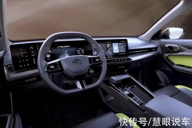 直面易立竞,MG ONE的智能语音系统,如何做到对答如流?