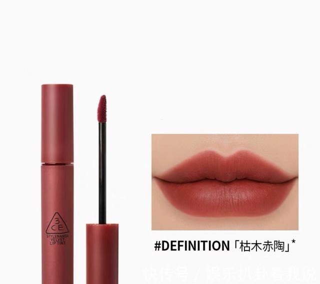 欲望都市 秋天的第一只口红!大家都要有!秋天的第一只口红!大家都要有!