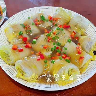 2021我家的年夜饭