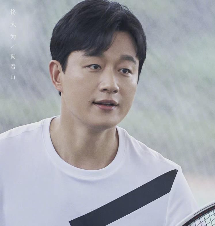 又一家庭剧开播即走红，上线三天热度飙升第二，清一色实力派绝了