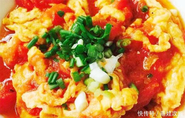 番茄|夏天孩子挑食不爱吃饭，多吃家常菜，酸爽开胃，简单易学无可挑剔
