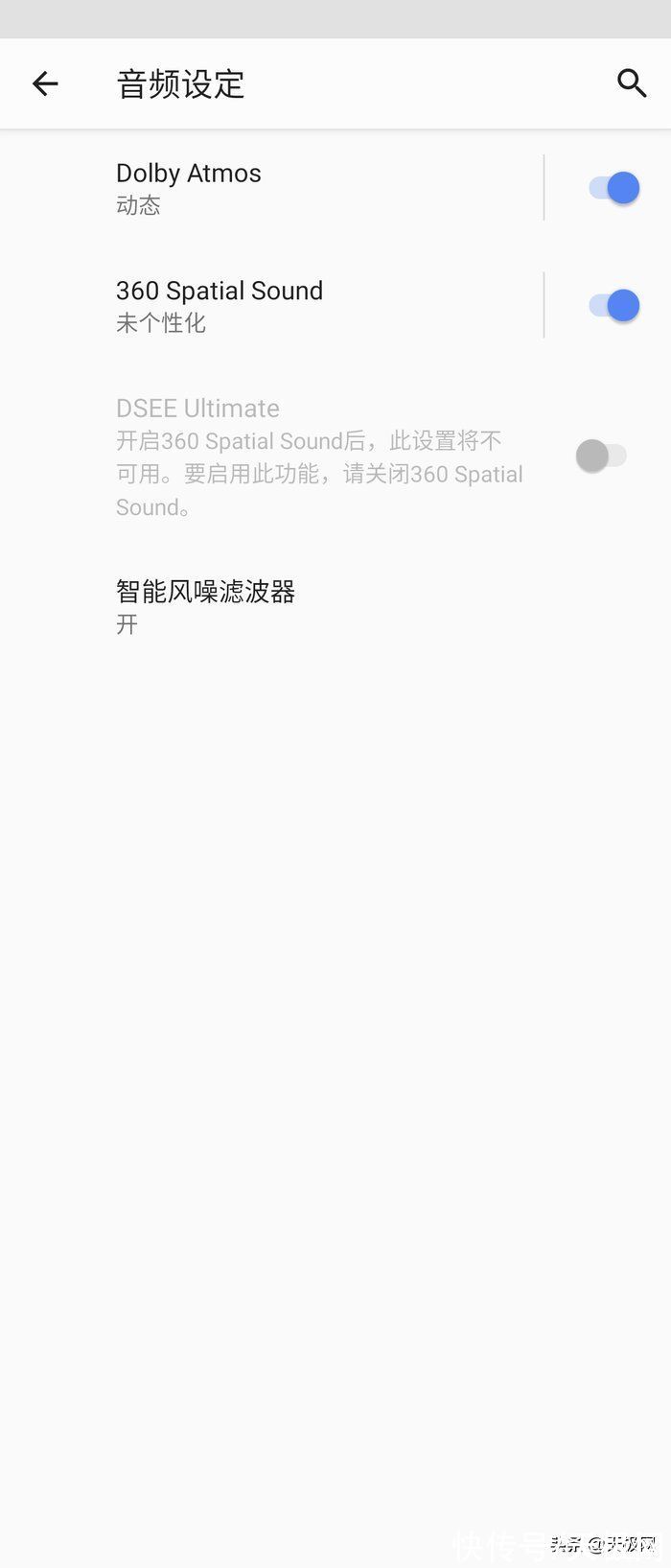 link|一款值得在生活中半永久的真无线耳机，索尼 LinkBuds评测