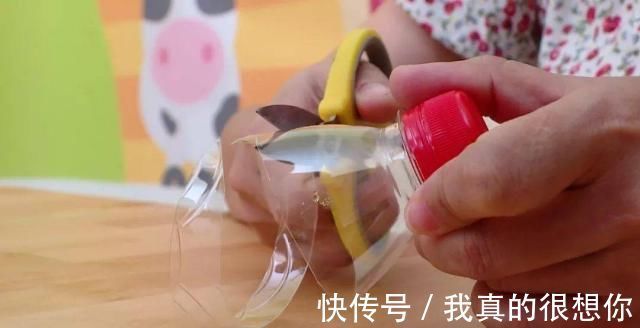 no.2|塑料瓶别扔了，简单改造一下，全家抢着用