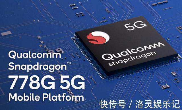 华为手机|任正非果然说中了!高通、荣耀先后官宣,两家CEO已互相关注