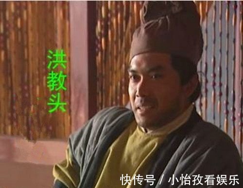 林冲#水浒传中最特殊的好汉,有权有势看不起武松,连林冲都是他的棋子