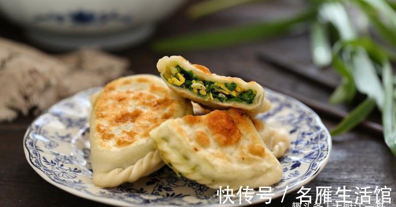 才知道，“粗韭菜”和“细韭菜”区别这么大，看完后别再买错了