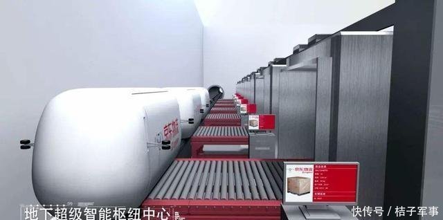 世界首富|如果在将来有一天刘强东成为了世界首富，那请你不要惊讶