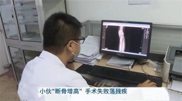 孩子|男孩为当飞行员花16万断骨增高,多年后,因“长高”毁掉人生