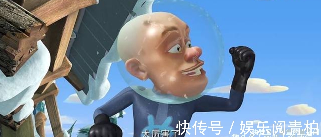 圣鹿|熊出没中最让人惹不起的五位,熊大倒数,光头强挤不进前三