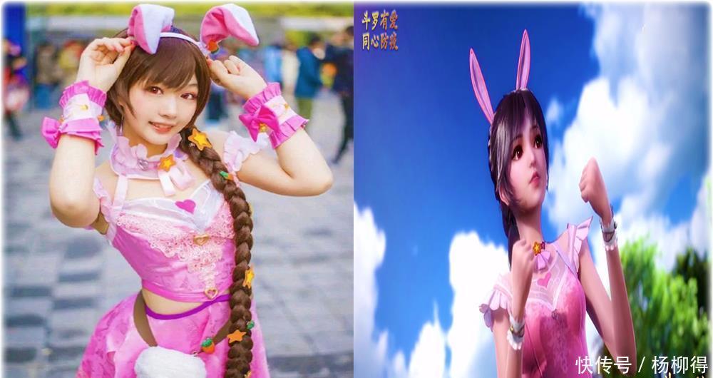 真人|斗罗大陆真人COS版史莱克七怪,宁荣荣还算不错,唐三很糟糕!