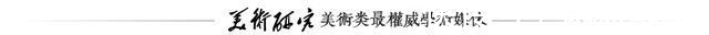 作者|对于古典主义的追求，则是一种“温柔”和“细腻”的表达