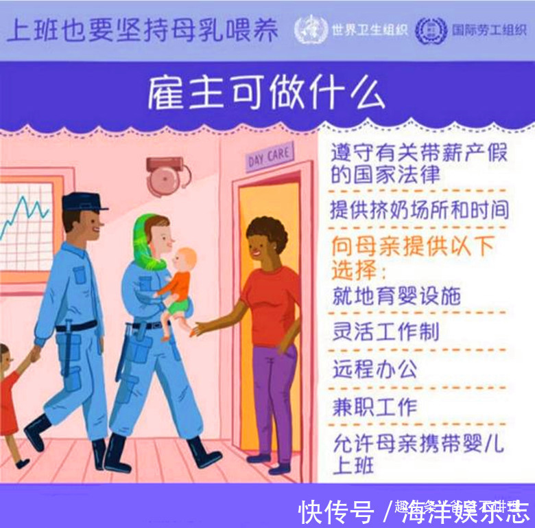 母亲|宝宝多大可以断奶坚持母乳喂养,对母亲和宝宝都有哪些好处