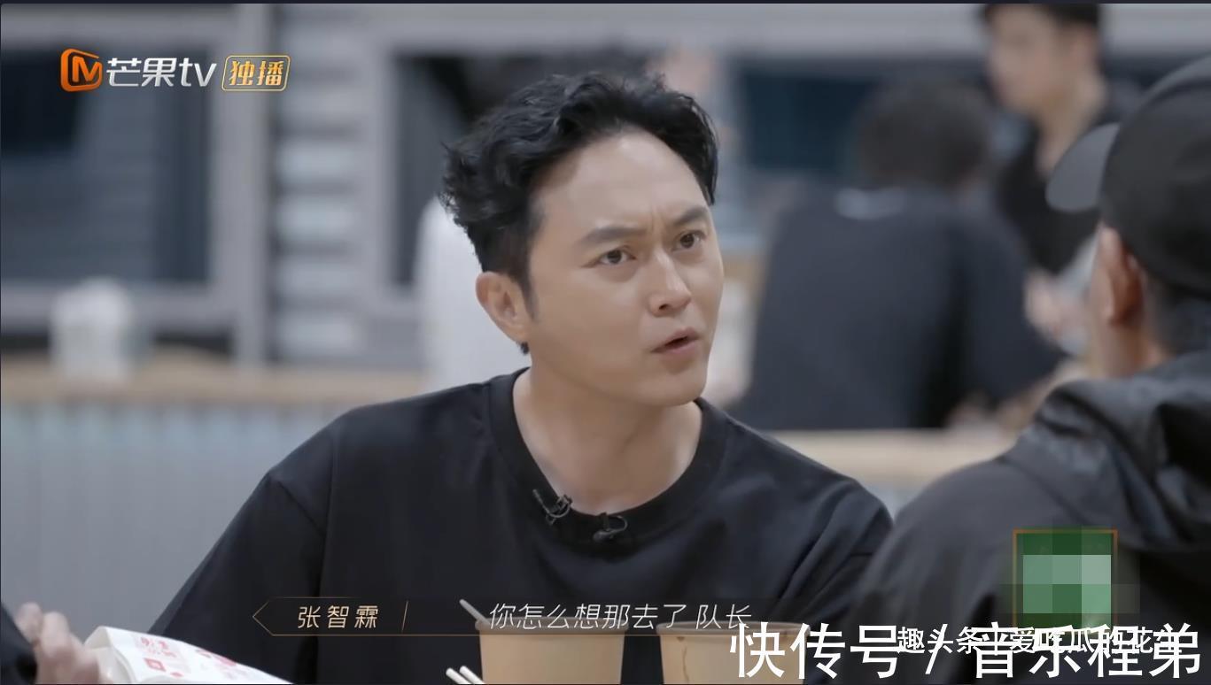 哥哥|披荆斩棘的哥哥大湾区部落我们只是来度假的