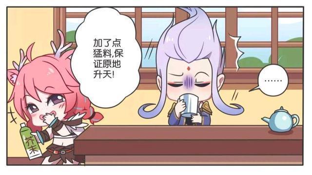 荣耀|王者荣耀假日：瑶瑶公主和云中君互相捉弄，这样的瑶瑶你爱了吗？