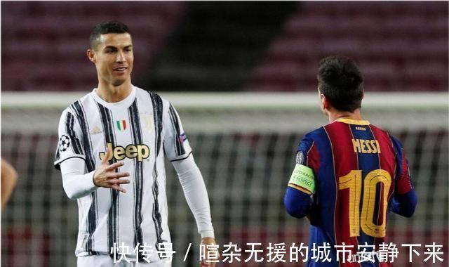 魯伊科斯塔|如果中國足球出現(xiàn)一位像C羅這樣的巨星，他會受到什么樣的待遇？