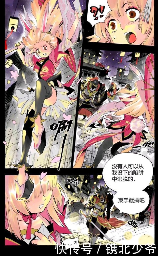 只能|王者荣耀官方漫画:公孙离被怪大叔逼到角落;阿离只能束手就擒?