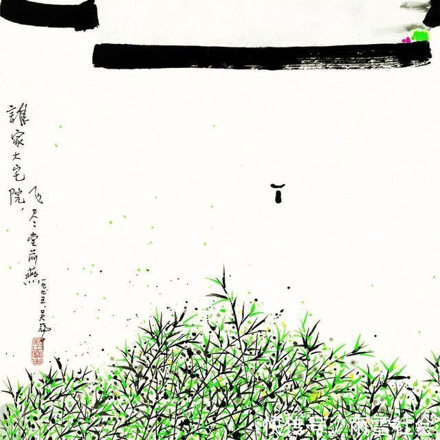 江南园林#“中国画”吴冠中画的太好,中国画在他笔下活了起来