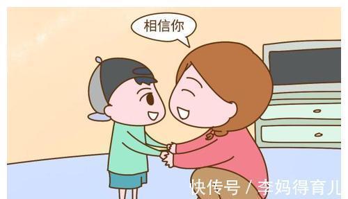 自信心|小时候经历这3件事的孩子,长大后容易没出息,父母要重视起来