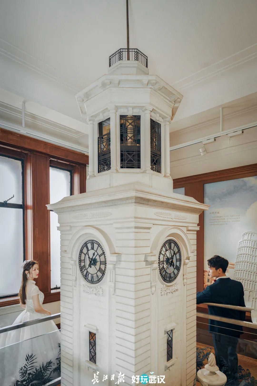 520，在江汉关百年大楼，说声我爱你