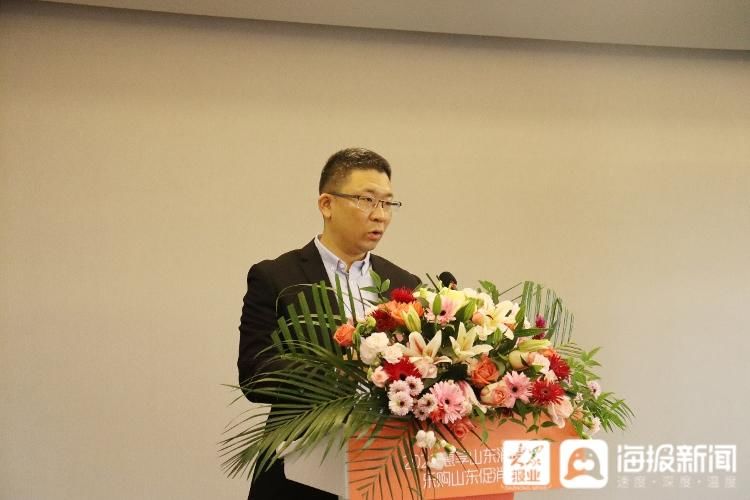 双十一|烟台开发区“消费年 京东购 启航双十一”活动正式开幕