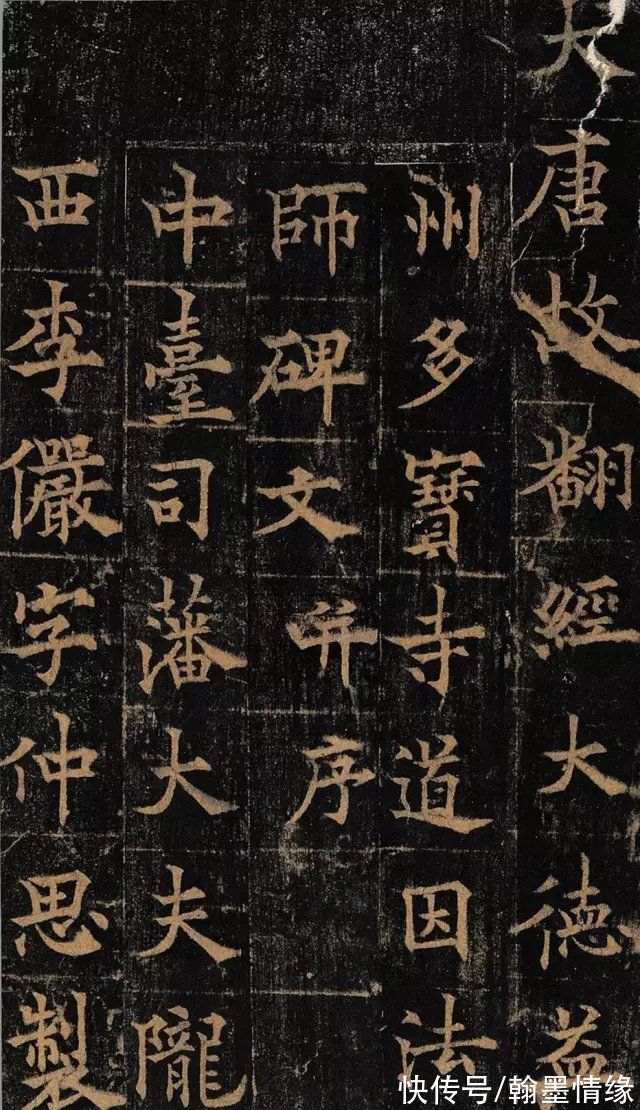 盲区$盲目练书法的两大陷阱和8种“死法”