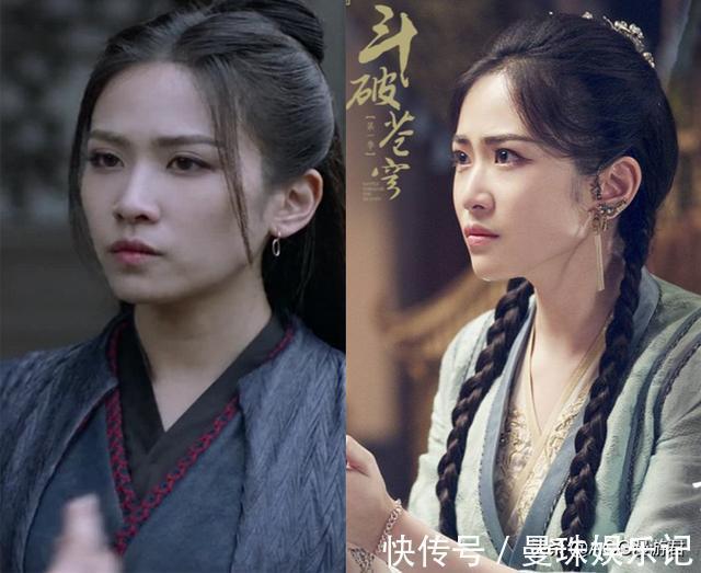 男演员|《斗罗大陆》的服饰与妆容太“丐”,甚至赶不上《斗破苍穹》…