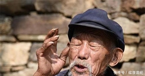 俗语|俗语:“老人是条龙,向谁谁家穷”,讲的是什么?老人的话有理吗