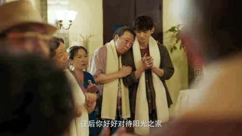 白敬亭吴倩新剧《八零九零》搞笑又温暖，成长又治愈，真的很值得一看