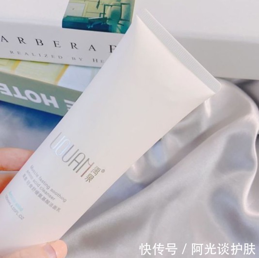 抗敏|这些网红洗面奶的陷阱你知道吗?真正好用的是这五款,你选对了吗