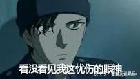 秀一|在某宝找了个买家定制，收到货后气到我当场去世
