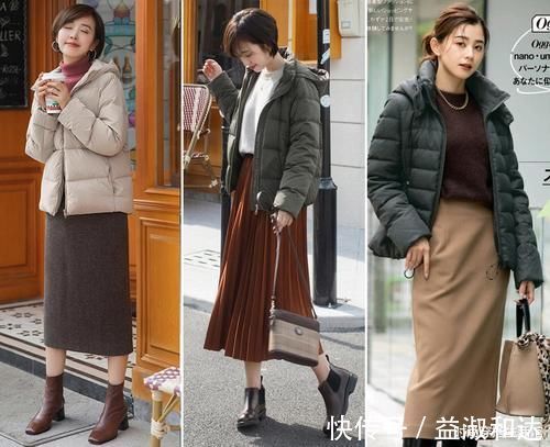造型","m":"56d1e1d091404ee87766b96a4bfaa23505f27bb","nlabel":"stat_3049069601:zm.news.so.com:5q+N5am056ul5Ly0,pageType_zmt,glevel_3","ntag":"tfashion;sfashion_时尚;kfun_1:造型;cfun_P:娱乐:短裙:连体裤;cfashion_S:5:10974:简