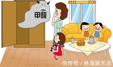 甲醛测试仪|新房甲醛达标吗 3种方法可以测试,提前学习小心被坑