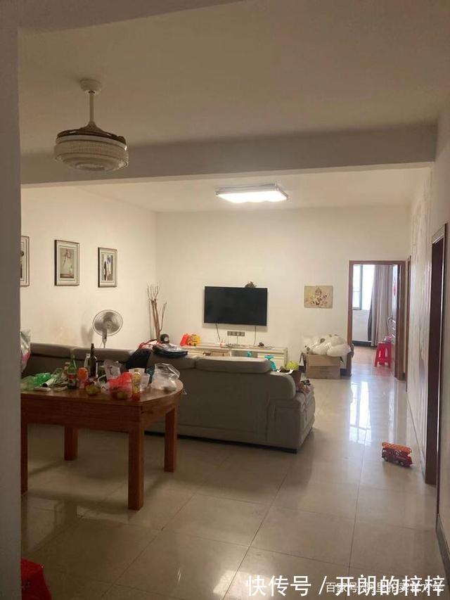 江西省|江西省上饶市一146平房产将拍卖,以52万元起拍