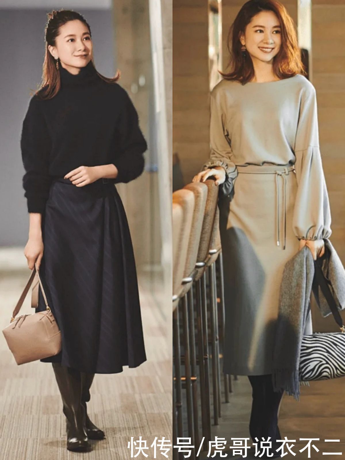 穿搭 秋季流行“氛围感”穿搭,四个技巧穿出优雅气质,适合40岁女人