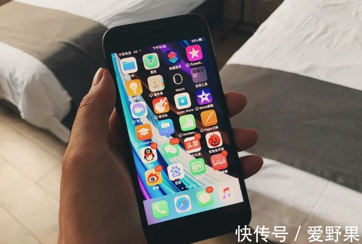 好物君|iPhoneSE2远比12mini更受欢迎？还是价格硬伤，这两点解读太通透